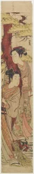 (Amantes Bajo un Pino con Escoba), c. 1771